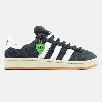 Кросівки Adidas Campus 00s x Korn Grey White