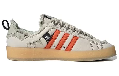 Кросівки Adidas Campus 80s SFTM Clear Brown Song For The Mute (Бежевий) - фото 4 