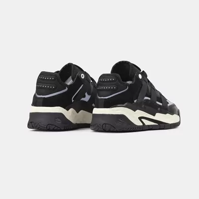 Кросівки Adidas Niteball Black White (Білий) - фото 4 