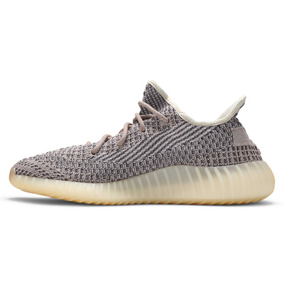 Кросівки adidas Yeezy Boost 350 V2 'Ash Pearl' GY7658 (Коричневий) - фото 3 
