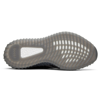 Кросівки adidas Yeezy Boost 350 V2 Beluga 2.0 AH2203 (Сірий) - фото 5 