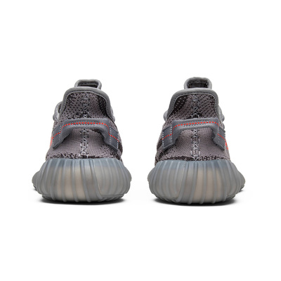 Кросівки adidas Yeezy Boost 350 V2 Beluga 2.0 AH2203 (Сірий) - фото 4 