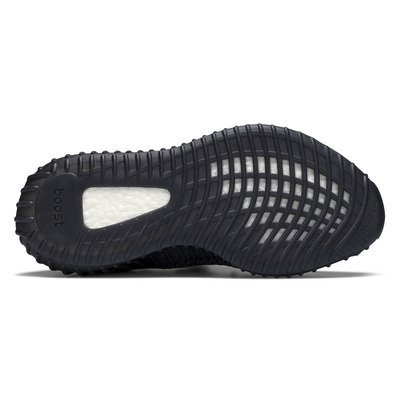 Кросівки adidas Yeezy Boost 350 V2 'Black Non-Reflective' FU9006 (Чорний) - фото 5 