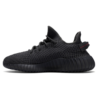 Кросівки adidas Yeezy Boost 350 V2 'Black Reflective' FU9007 (Чорний) - фото 4 
