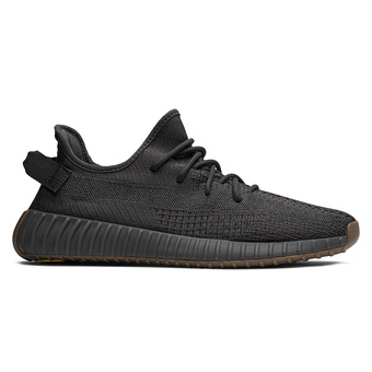 Yeezy Boost 350 V2 Cinder Reflective