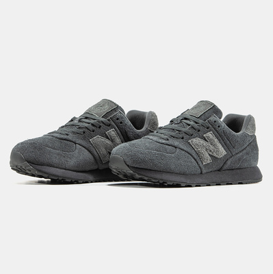 Кросівки New Balance 574 x Stone Island Dark Grey (Сірий) - фото 2 