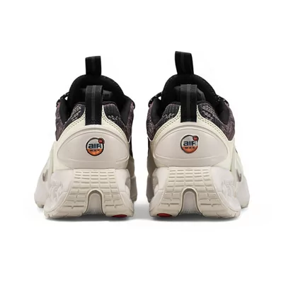 Кросівки Nike Air Max DN Smokey Mauve (Бежевий) - фото 5 