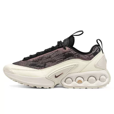 Кросівки Nike Air Max DN Smokey Mauve (Бежевий) - фото 3 