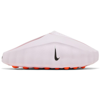 Nike Mind 001 Pearl Pink