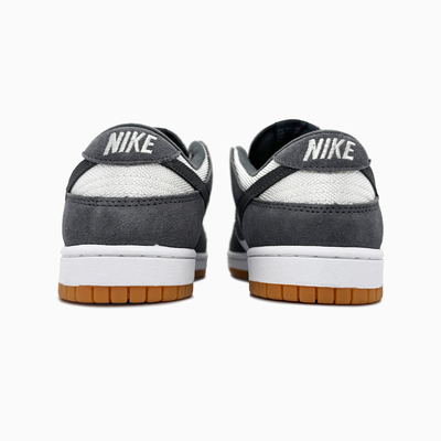 Кросівки Nike SB Dunk Dark Grey Textile (Білий) - фото 5 