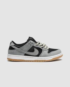 Nike SB Dunk Low Black Silver
