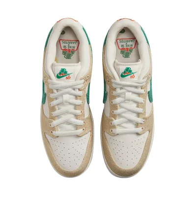 Кросівки Nike SB Dunk Low Phantom x Jarritos FD0860-001 (Білий) - фото 4 
