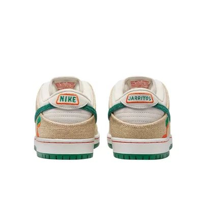 Кросівки Nike SB Dunk Low Phantom x Jarritos FD0860-001 (Білий) - фото 5 