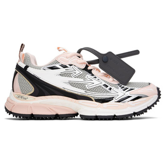 Кросівки Off-White Be Right Back Gray Pink