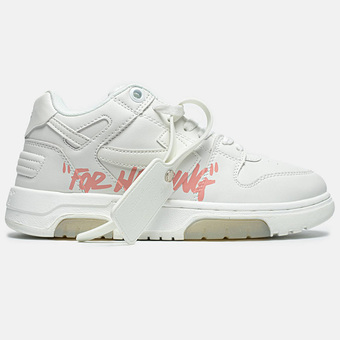 Кроссовки Off-White Out of Office For Walking White Pink