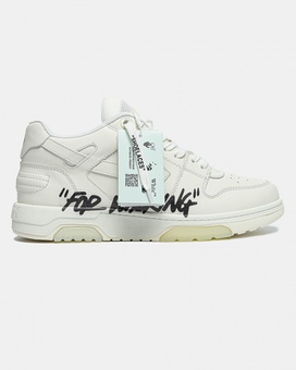Кросівки Off-White Out of Office For Walking 'White Black'