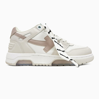 Off-White Out Of Office White Beige