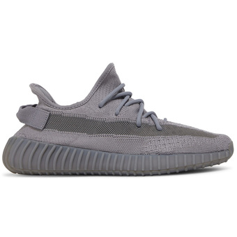 Кросівки Yeezy Boost 350 V2 Steel Grey